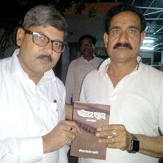 कौशल किशोर चतुर्वेदी