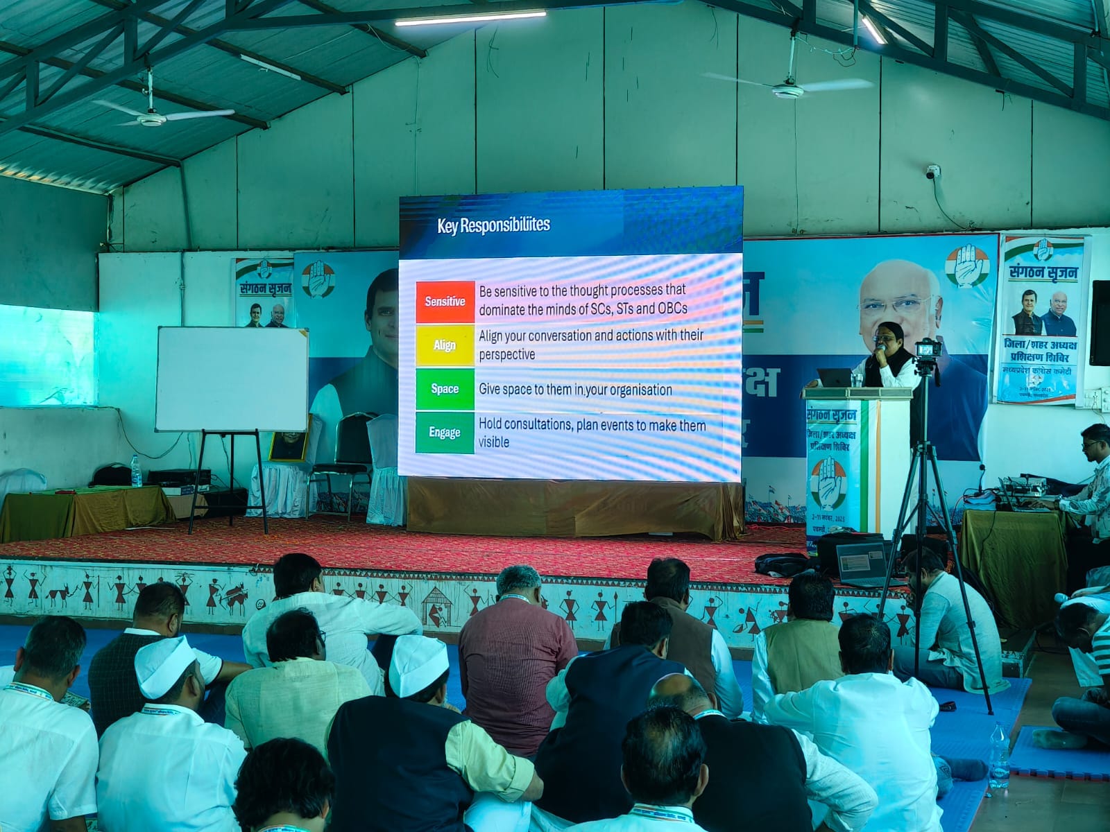 bhopal, Fifth day ,Congress training camp