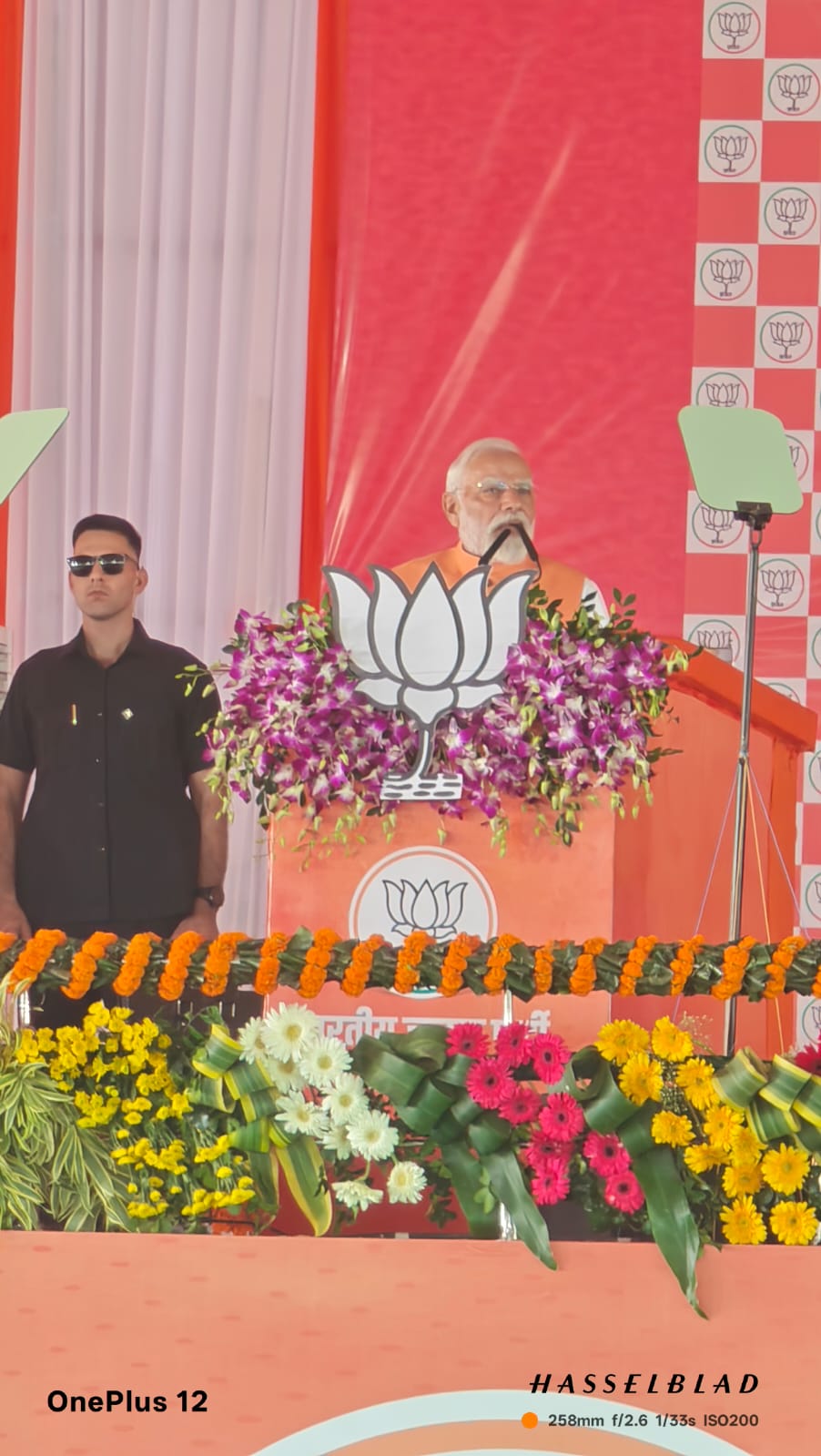 patna, RJD insulted Congress president , PM