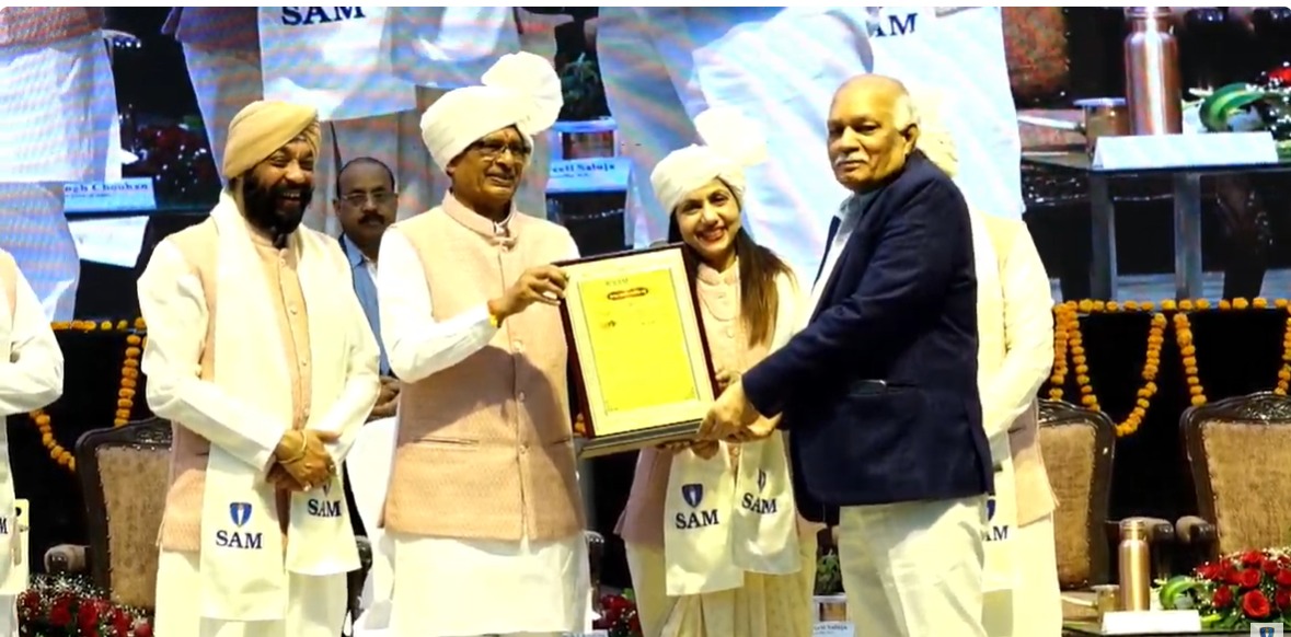 ujjain, Chief Minister