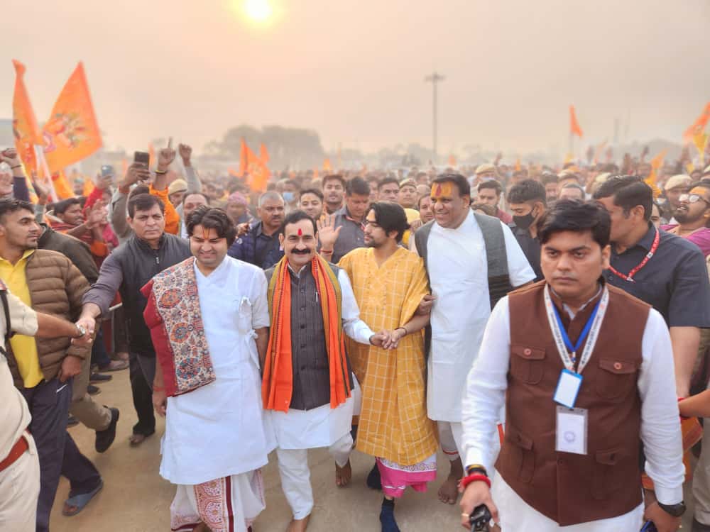bhopal, “Sanatan is nectar,   Dr. Narottam Mishra