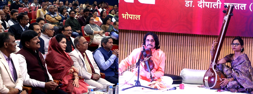 bhopal, All India Radio, Minister of State Krishna Gaur