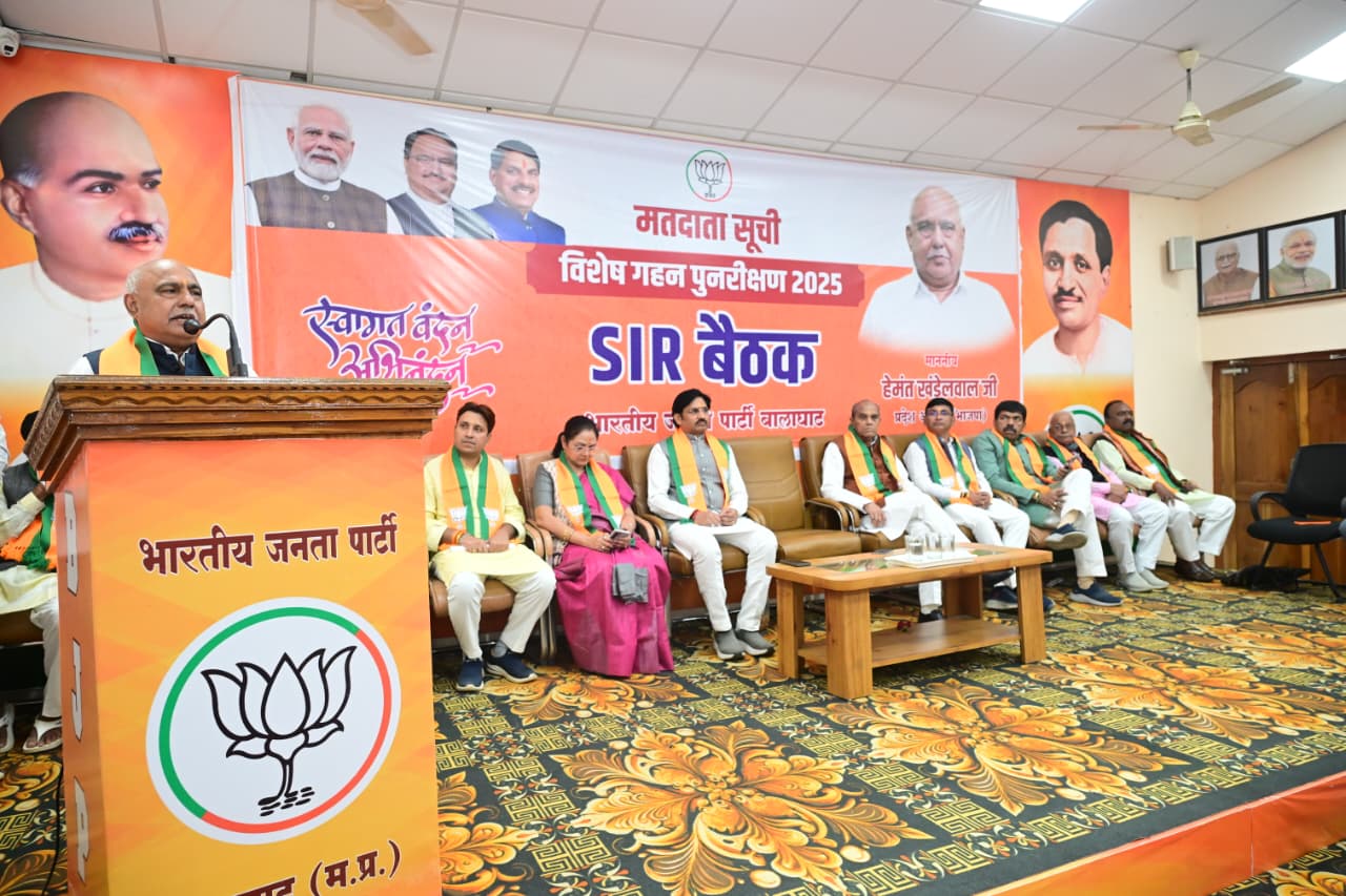 bhopal, SIR , Hemant Khandelwal