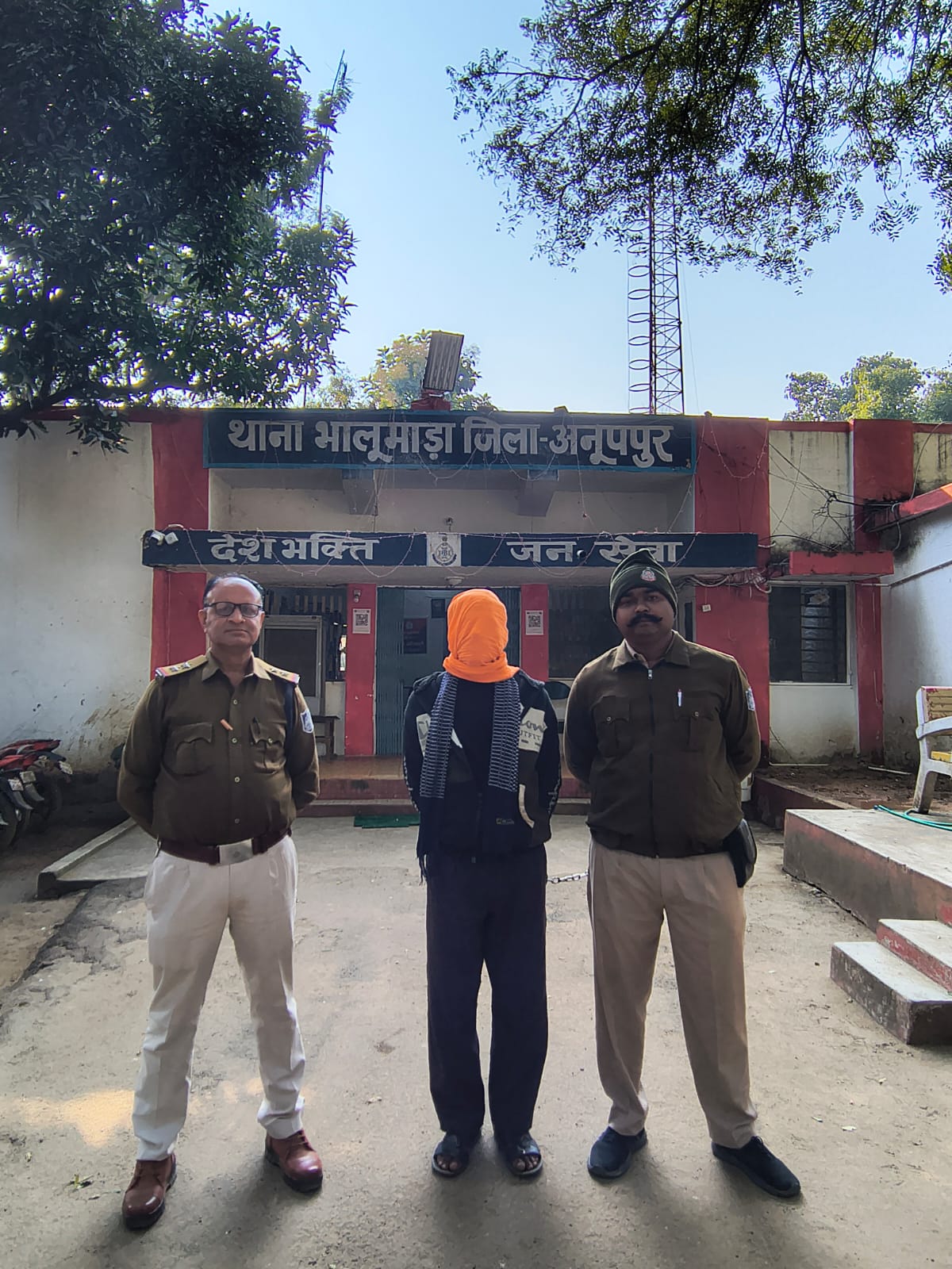 anuppur,   accused,   was arrested