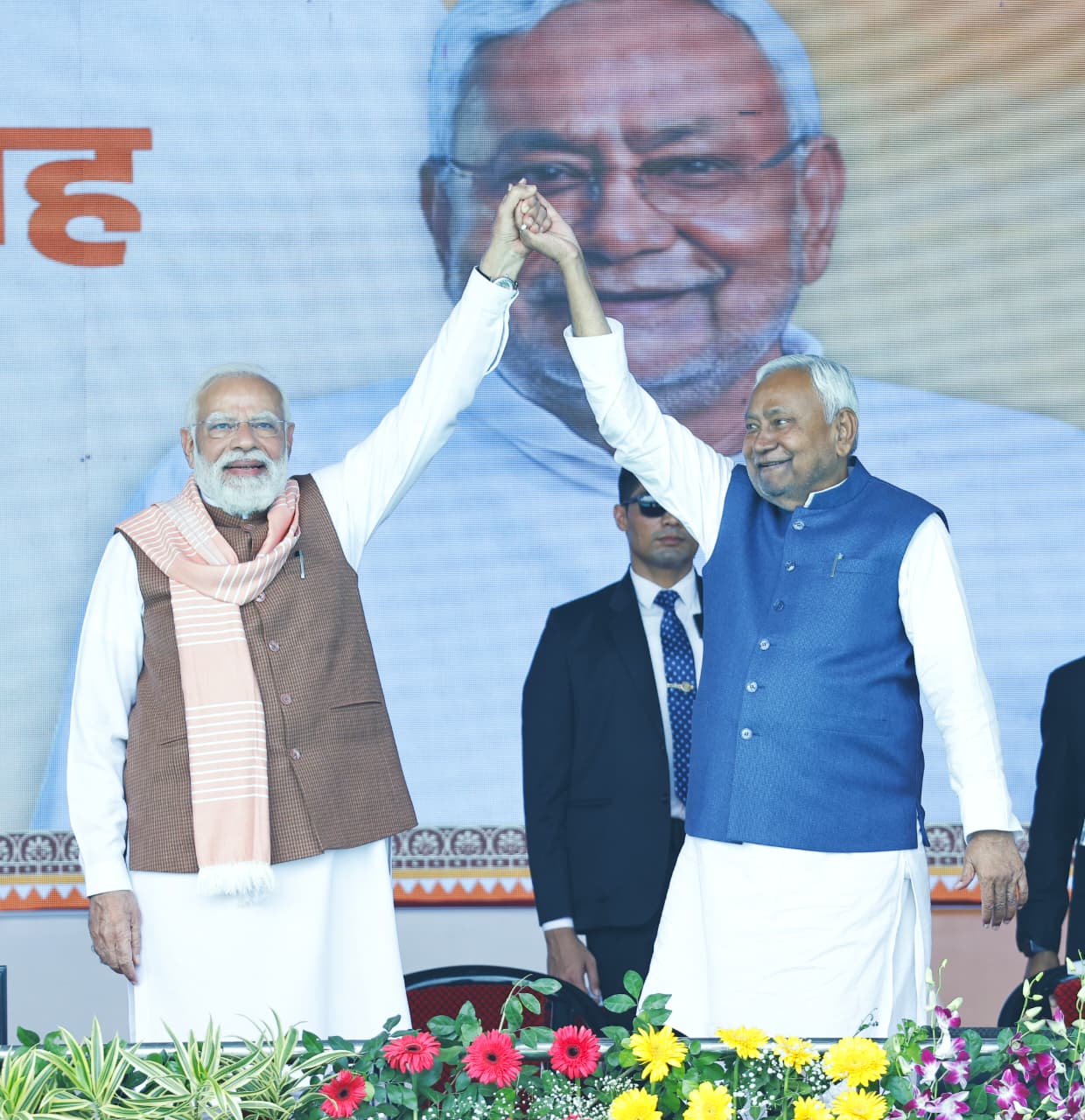 patna, 26 ministers, including CM Nitish Kumar 