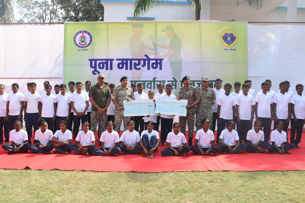 bijapur, 41 Maoists surrender , Chhattisgarh