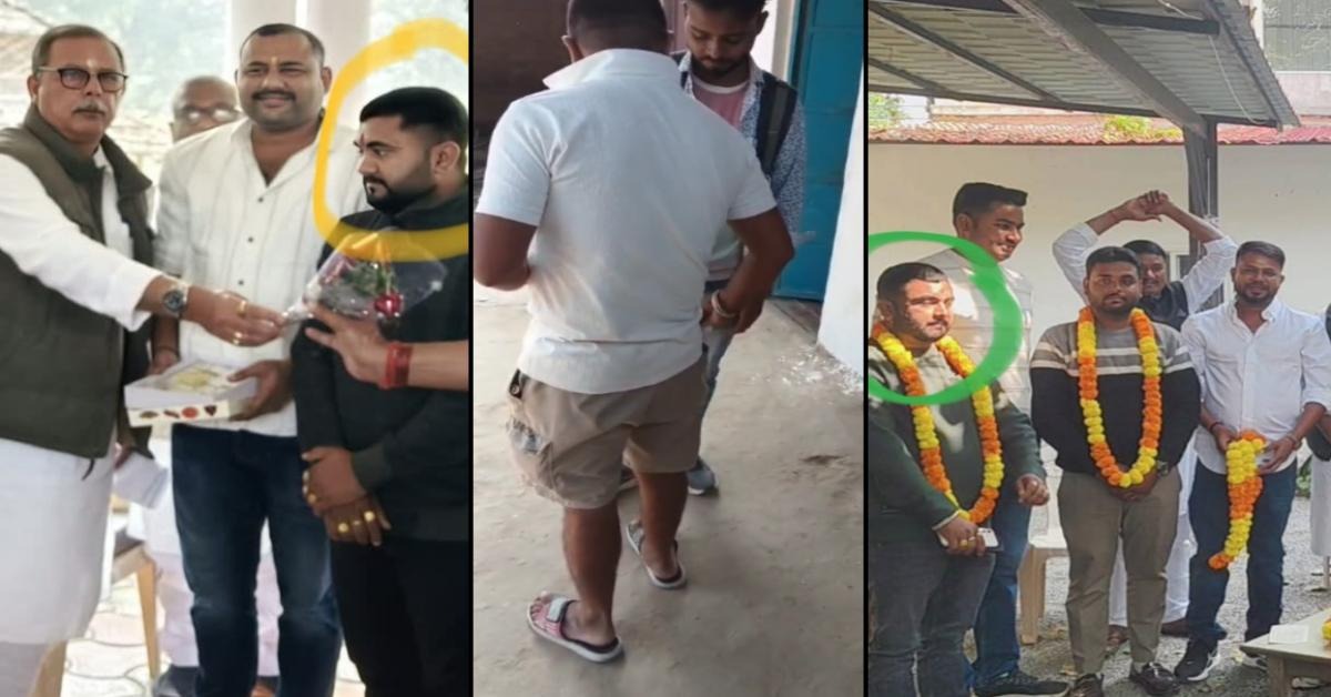 Sirmaur ,l Youth Congress president , expelled,  selling drugs 