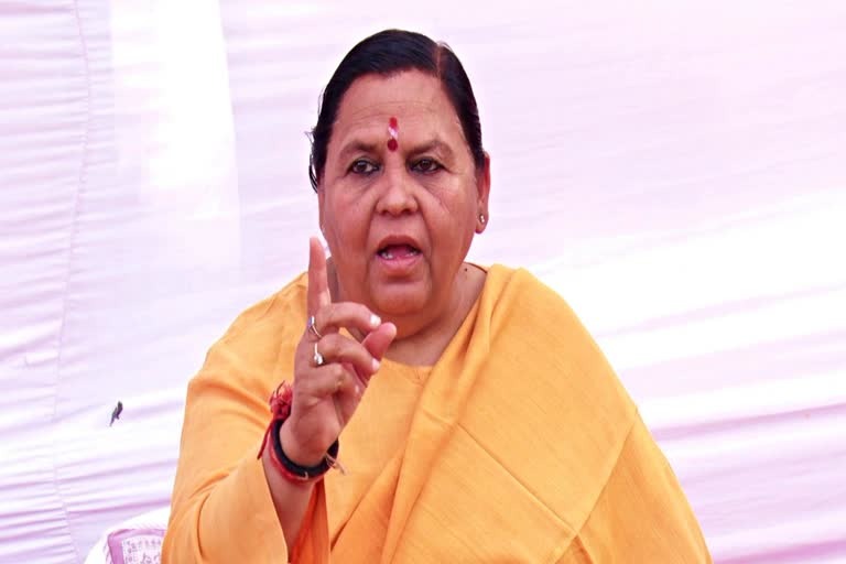 Tikamgarh , Uma Bharti ,. questions , expenditure , weddings