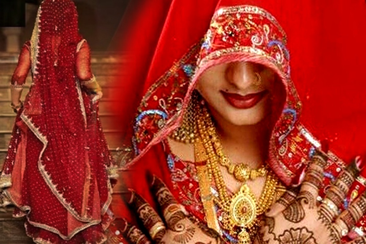 Budhni , Fake marriage , scam , exposed,  Case , 5 people , robber bride , Bhairunda  