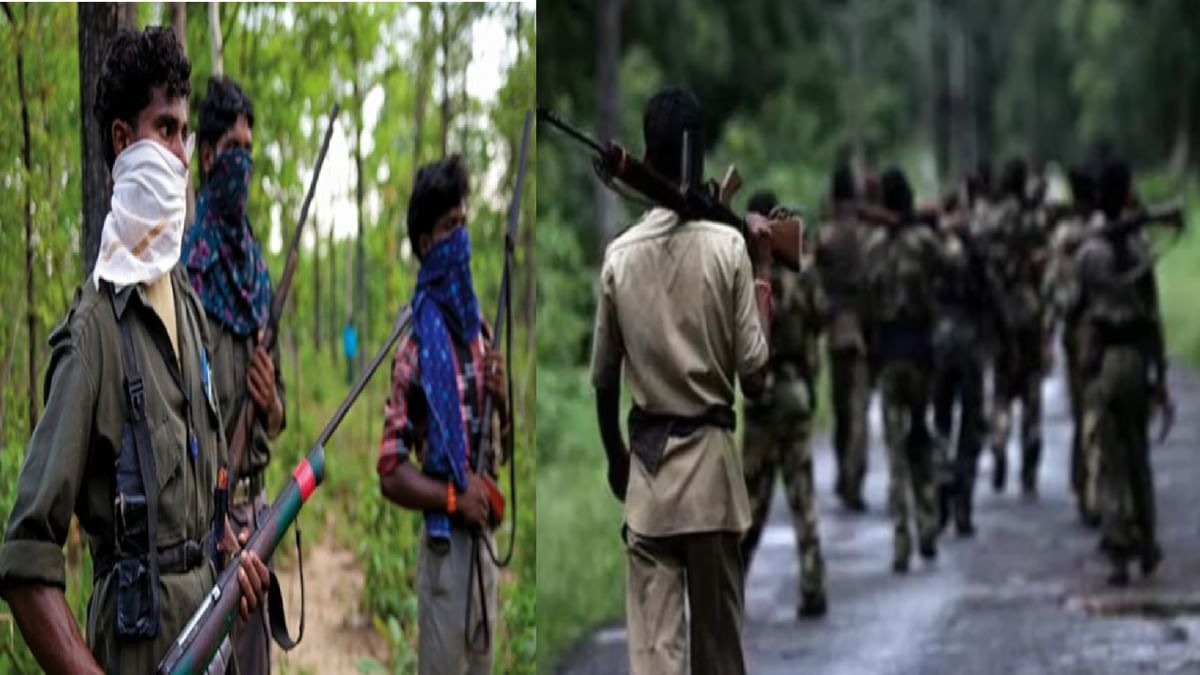 Balaghat ,  first time, MP, 10 Naxalites , surrendered , big way