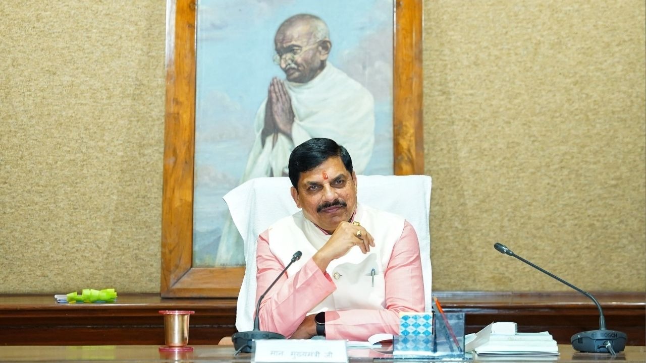 Bhopal , MP , CM Mohan Yadav ,  Mohan government , completes , two years