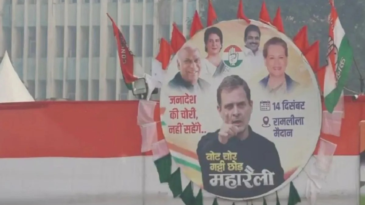 delhi,Political rhetoric ,over vote theft ,rally