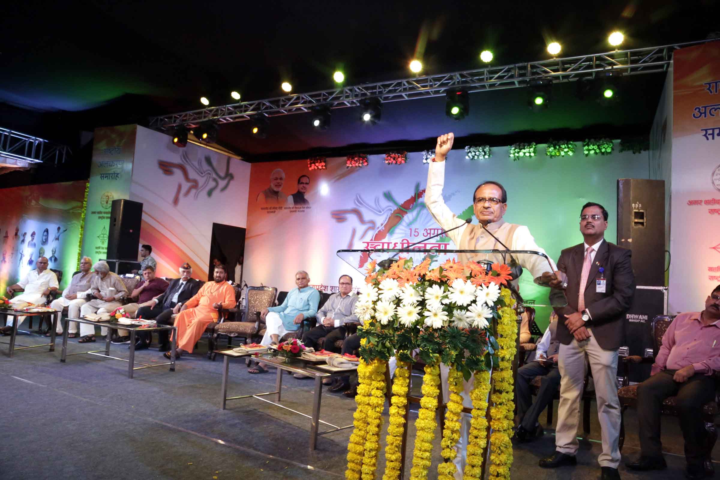 मेधावी विद्यार्थी योजना आय सीमा 8 लाख रुपये हुई