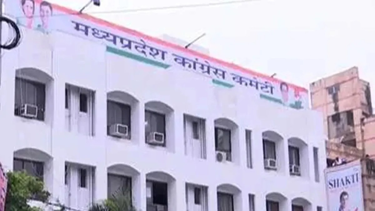Bhopal ,Open rebellion , MP Congress,  Mass resignation , over 30 office bearers