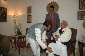 atal bihari-shivraj singh