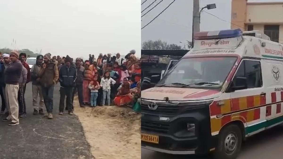 Daylight robbery and firing,Panic in Mainpuri