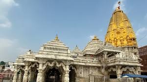 Rajgarh,  road ,  Rs 132 crore ,  built , distance ,  Shaktipeeths