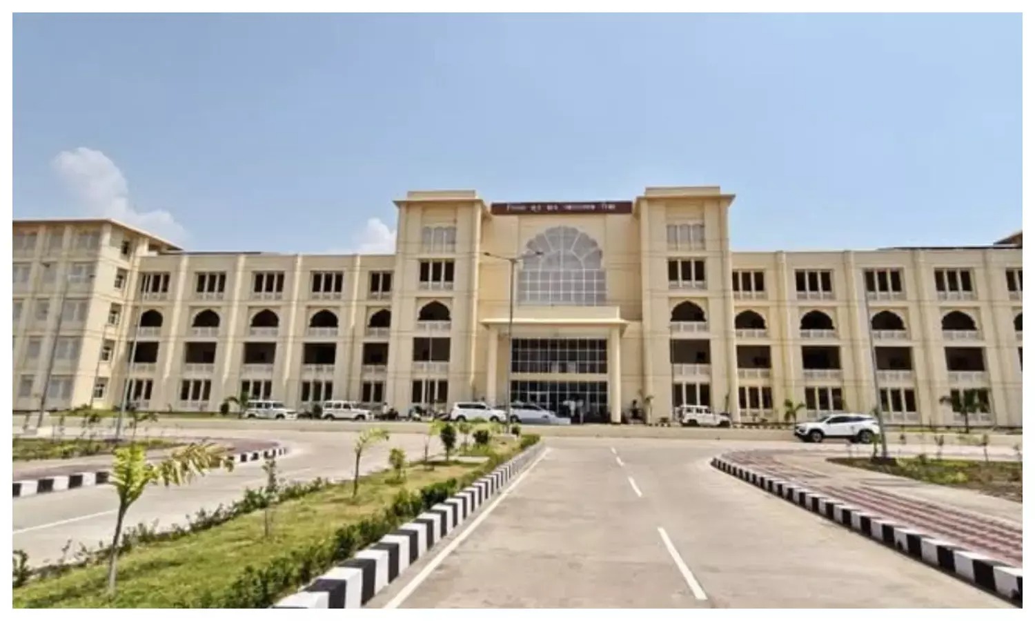 Bomb threat,  Rewa District Court