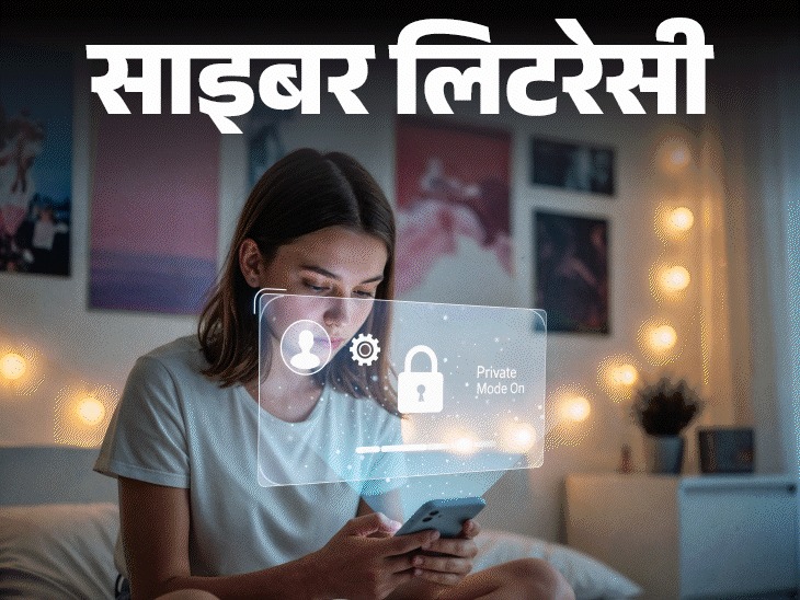  Jumped ,  Deposit Scam ,  how does  , happen?