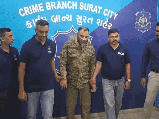 Bhopal ,Rahman Dacoit , absconding ,   20 years, finally arrested