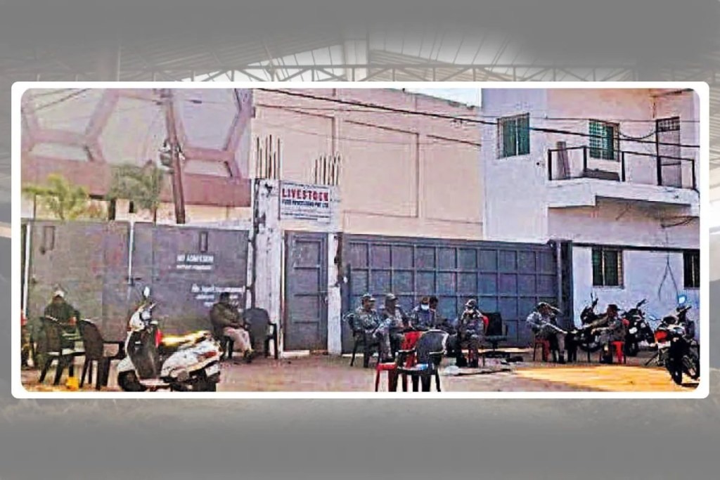 Bhopal , Slaughter House Scandal,  Rules blatantly, ignored