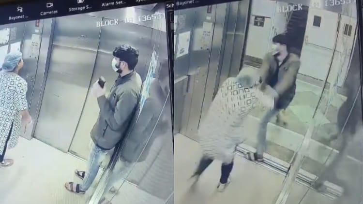 MP.Chain snatcher arrested, AIIMS Bhopal; luxury,girlfriend expenses , crime