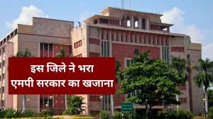 Madhyapradesh,  riwa  Sarka, Khajana, district