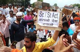 एससी-एसटी एक्ट खत्म करने की मांग