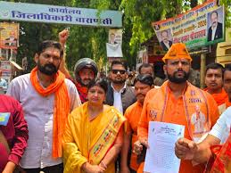 Bajrang, Dal, protests,  name, 