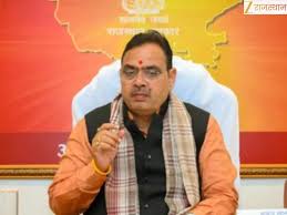 Rajasthan, CM ,Bhajan Lal , said, Union, Budget, 2026, state, new, heights.