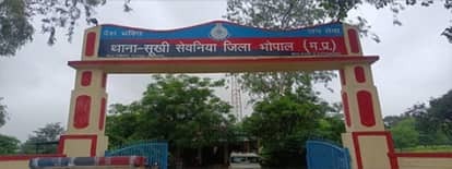  Sukhi Sewania.Two lakh rupees looted , businessman travelling ,carSukhi Sewania