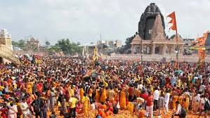 Bhopal ,station, high, alert, conclusion, Kubereshwar Dham, fair