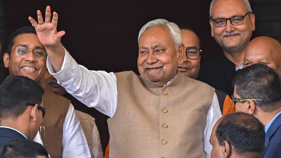 TJDU, news of going to Rajya Sabha