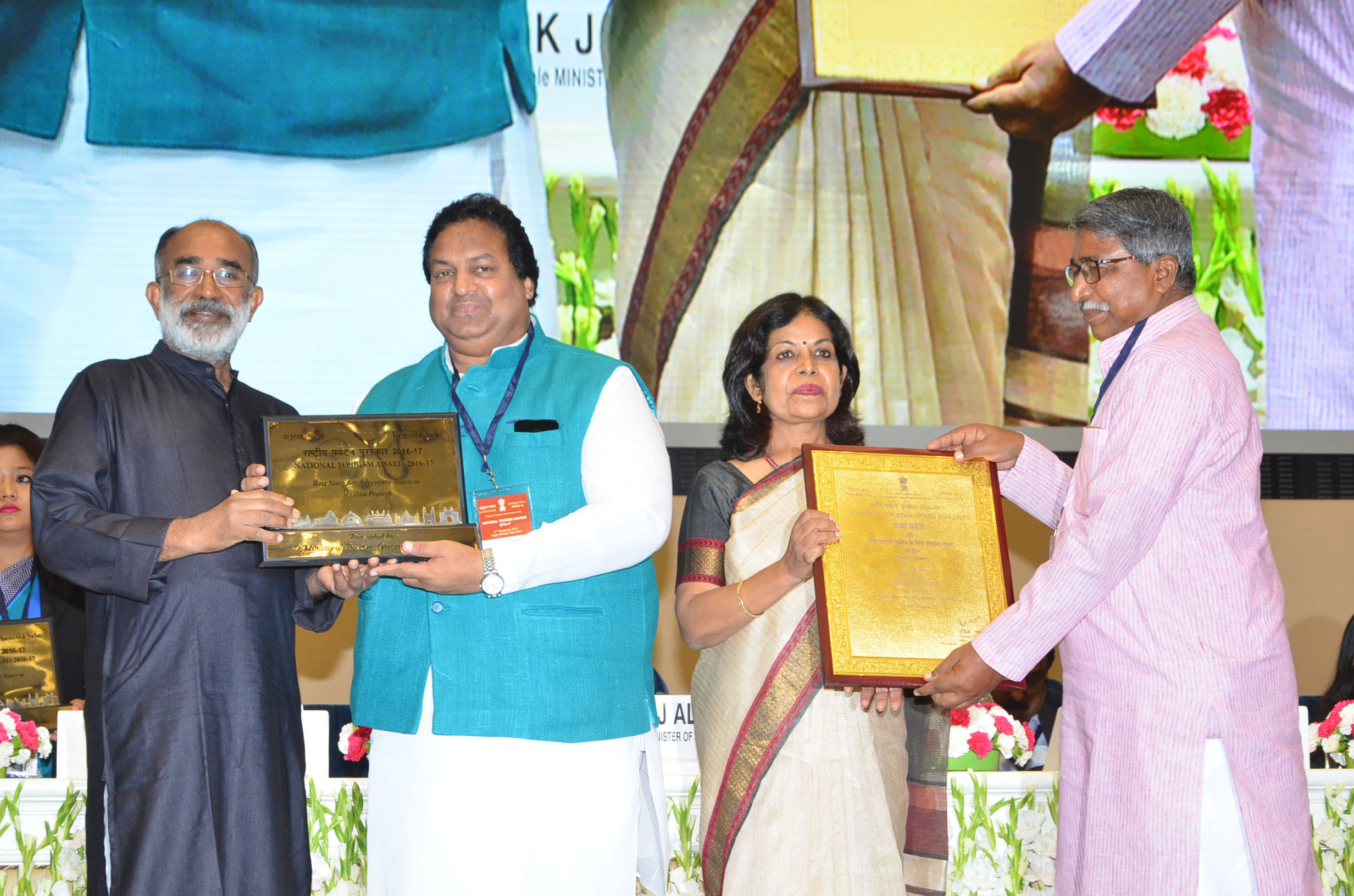 मध्यप्रदेश पर्यटन को एक बार फिर मिले 10 नेशनल अवार्ड 
