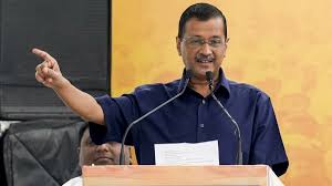 Aam Aadmi ,Party releases, first list ahead ,Assam elections