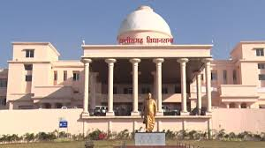 New Secretariat, Urban Development, Chhattisgarh, Nagar Gramin, Investment Market ,2026 released