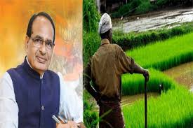  Emphasis, increasing farmers