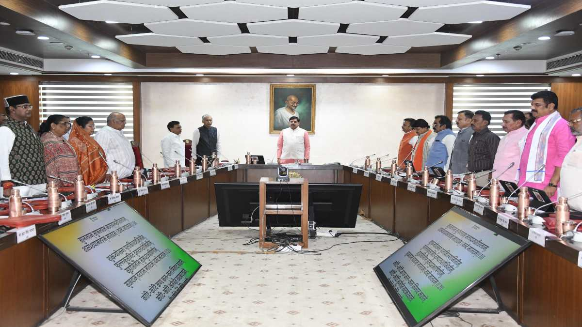 MP Cabinet,  decision:, Pulses Mission, Traders Welfare Board , formed