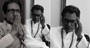 balasaheb thakre