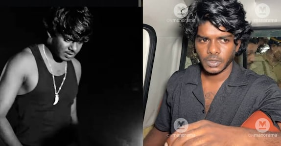 Malayalam rapper, Vedan wildlife law charges, wearing tiger tooth pendant