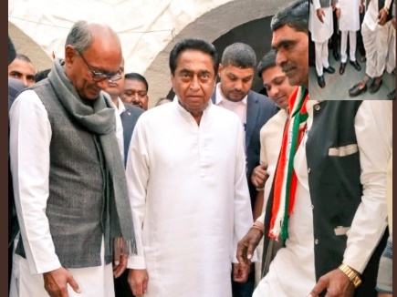 kamalnath