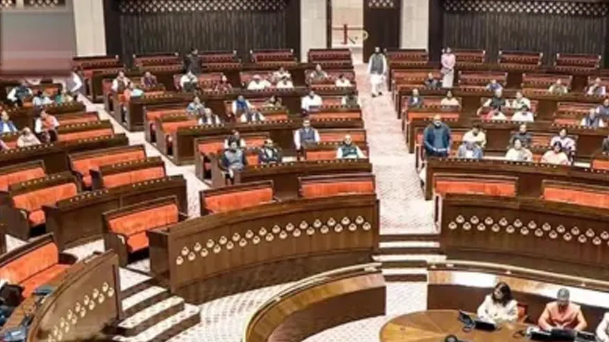  Rajya Sabha elections, BJP