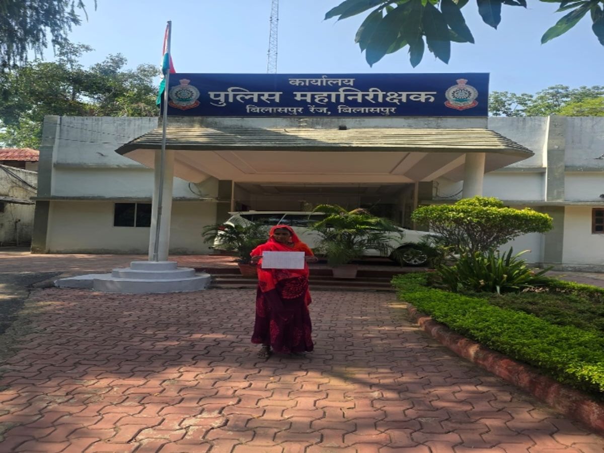 woman , justice , misappropriating ,₹90 lakh , KYC , paddy registration.