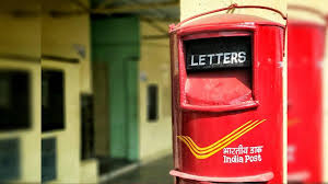 Postal Department ,Speed ​​Post delay; Consumer Commission 