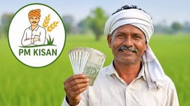  23rd installment , PM-Kisan released, farmers , accounts.