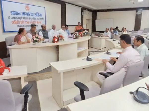 BJP