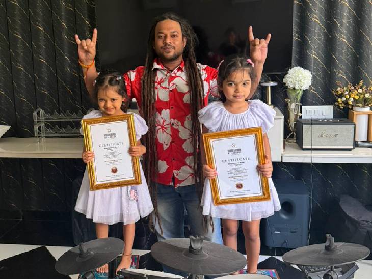 Twin sisters , Bhopal set ,world record,  youngest female drummers