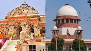 Ram Mandir donation row: Supreme Court, immediate hearing