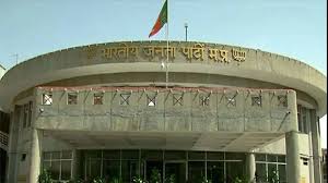 BJP workers , Madhya Pradesh , 