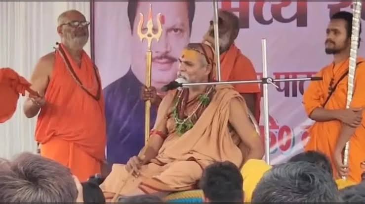 Shankaracharya Avimukteshwaranand,  Yogi government,  Ram Mandir 